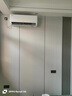 TCL京東聯(lián)名大1.5匹新一級能效真省電SE掛機空調冷暖變頻KFR-35GW/JD21+B1國家補貼以舊換新 曬單實(shí)拍圖