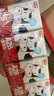 光明 A2β-酪蛋白純牛奶 125ml*28 兒童牛奶 學(xué)生奶 曬單實(shí)拍圖