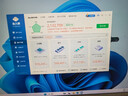 華碩全家桶14700KF主機RTX5070Ti主機吹雪定制華碩全家桶ROG太陽(yáng)神顯卡設計游戲組裝電腦主機DIY組裝機 配五丨14600KF+RTX5060Ti 16G 曬單實(shí)拍圖