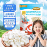 小奶花其嘉含牛初乳奶貝100g/袋 兒童休閑零食 牛奶片 內蒙古特產(chǎn)奶制品 曬單實(shí)拍圖
