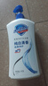 舒膚佳健康凈護(hù)沐浴露 純白清香1kg 滋潤(rùn)保濕留香沐浴乳液 新舊包裝隨機(jī) 曬單實(shí)拍圖