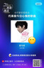 全民K歌騰訊音樂(lè )聯(lián)合定制電腦聲卡音箱線(xiàn)控K歌耳機麥克風(fēng)自帶耳返打分直播唱歌錄音適用于蘋(píng)果華為送禮 曬單實(shí)拍圖