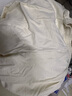 華天牧特大碼300斤加肥九分褲子男士夏季薄款錐形蘿卜褲垂感直筒休閑褲 象牙白 8XL 建議270-300斤可穿 曬單實(shí)拍圖