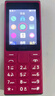 諾基亞（NOKIA）108 4G 移動(dòng)聯(lián)通電信廣電全網(wǎng)通 2.4英寸雙卡雙待 直板按鍵學(xué)生老人老年人功能機(jī)備用手機(jī) 粉色 曬單實(shí)拍圖
