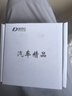 迪加倫郁金香花車(chē)載香薰花朵汽車(chē)內出風(fēng)口裝飾香水花束擺件送禮品物 曬單實(shí)拍圖