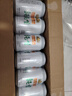 燕京啤酒 純生11度啤酒330ml*24聽(tīng) 中秋節送禮 整箱裝 曬單實(shí)拍圖