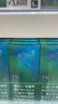 希捷（SEAGATE）企業(yè)級(jí)硬盤 服務(wù)器機(jī)械硬盤 垂直硬盤 PMR CMR SATA 銀河系列7200轉(zhuǎn)企業(yè)硬盤3.5英寸 18TB 【ST18000NM000J】 曬單實(shí)拍圖