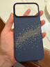 PITAKA適用蘋果iPhone17ProMax手機(jī)殼相機(jī)按鍵全包磁吸凱夫拉芳綸碳纖維紋超薄商務(wù)高級(jí)感保護(hù)套 星河 曬單實(shí)拍圖