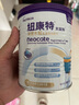 紐康特太益加深度水解奶粉 含乳糖+益生菌HMO配方 牛奶蛋白過敏兒童適用 【單罐】太益加HMO[1-10歲] 曬單實(shí)拍圖