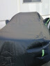 金雨保汽車(chē)車(chē)衣防曬防雨隔熱全車(chē)罩車(chē)子遮陽(yáng)罩牛津布車(chē)套防塵外罩蓋車(chē)布 【有耳式-曜夜黑】600D航天級高密度牛津布 專(zhuān)車(chē)定制【備注車(chē)型+年款】 曬單實(shí)拍圖