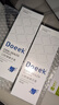 Doeek先多doeek牙膏 清新口氣官doeek益生菌方牙膏艦旗店生業(yè)doeek牙膏 2支牙膏【送】1張測(cè)幽紙 曬單實(shí)拍圖