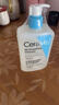 適樂膚（CeraVe）水楊酸潔面啫喱473ml控油去角質(zhì)黑頭氨基酸護(hù)膚洗面奶男士女士 曬單實(shí)拍圖