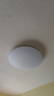 Yeelight易來全光譜護眼吸頂客廳燈臥室智能米家APP歆月C400【包安裝】 曬單實拍圖