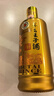 茅臺(tái) 王子酒 醬香經(jīng)典 醬香型 53度 500ml 單瓶裝(24-25年隨機(jī)發(fā)貨) 曬單實(shí)拍圖