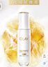 玉蘭油（OLAY）全新水光小白瓶75ml美白精華液抗糖提亮去黃補(bǔ)水護(hù)膚品生日禮物 曬單實(shí)拍圖