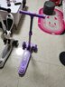 麥斯卡（Mesuca）兒童滑板車小孩玩具車搖擺車腳踏車3-10歲閃光可折疊調高度 曬單實拍圖