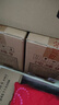 沱牌舍得 沱牌 濃香型白酒 50度 480mL 6瓶 T68 整箱裝-原箱 曬單實(shí)拍圖