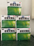 999 三九感冒靈顆粒 10g*9袋解熱鎮痛用于感冒引起的頭痛發(fā)熱鼻塞流涕咽痛,緩解感冒癥狀 曬單實(shí)拍圖