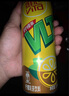 維他奶維他檸檬味茶飲料310ml*24罐 罐裝檸檬茶 家庭聚會 分享裝 曬單實拍圖