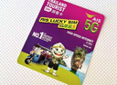 泰國TrueMove電話(huà)卡4G/5G高速流量上網(wǎng)手機卡 10天 無(wú)限流量 曬單實(shí)拍圖