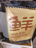 鮮京采 原切牛腱子 4斤 不含腱子芯  燉煮健身 京東自有品牌【真原切】 曬單實(shí)拍圖
