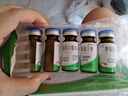 [百利金]脾氨肽口服凍干粉 2mg*5支 3盒裝 國(guó)藥準(zhǔn)字 曬單實(shí)拍圖