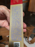 兔頭媽媽哪吒聯(lián)名 高純奧拉氟兒童牙膏防齲防蛀牙蜜桃味不辣口3-12歲 曬單實拍圖
