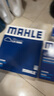 馬勒（MAHLE）濾芯套裝空調(diào)濾+空濾+機(jī)濾(凱迪拉克ATSL/ATS/CTS/科邁羅 2.0T 曬單實(shí)拍圖