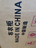 家麗人衣柜加粗鋼管簡(jiǎn)易衣柜合金接頭布衣柜出租房臥室宿舍全鋼架衣櫥 曬單實(shí)拍圖
