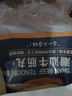 1號會員店潮汕牛筋丸250g*2 肉含量90%牛筋10%彈韌勁道潮汕牛肉火鍋麻辣燙 曬單實拍圖