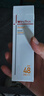薇諾娜林高遠(yuǎn)同款清透防曬乳50gSPF48PA防曬霜隔離護(hù)膚品 曬單實(shí)拍圖