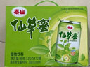 泰山仙草蜜330克*12罐 涼茶飲料整箱裝 曬單實(shí)拍圖