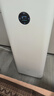 米家【家電國家補(bǔ)貼】小米空氣凈化器5Pro 家用除甲醛除菌除過敏原 曬單實(shí)拍圖