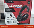 極度未知（HYPERX）颶風(fēng)2颶風(fēng)3系列電競(jìng)游戲耳機(jī)頭戴式 fps吃雞耳麥降噪麥克風(fēng) 原金士頓cloud2電競(jìng)耳機(jī) 颶風(fēng)3無線加強(qiáng)版 黑紅【200小時(shí)長(zhǎng)續(xù)航】 曬單實(shí)拍圖