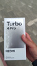 小米【國家補貼】REDMI Turbo4 Pro 新品上市 小米手機 小米5G手機紅米turbo 7550mAh長(cháng)續航電池 粉金色 12GB+256GB 曬單實(shí)拍圖