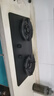 榮事達(dá)（Royalstar）燃?xì)庠钐烊粴怆p灶嵌入式5.2kW猛火 雙邊定時(shí)AG玻璃灶具灶臺(tái) JZT-C604YS-1 曬單實(shí)拍圖