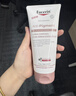 優(yōu)色林（Eucerin）身體乳200ml美白保濕煥亮光感強韌肌膚改善膚色教師節禮物 曬單實(shí)拍圖