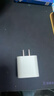 AMKE適配蘋(píng)果充電器原裝45W快充PD套裝手機充電頭iPhone14/13promax/12plus/11氮化鎵正品充電線(xiàn) 【原充套裝】蘋(píng)果45W快充頭+1.0米PD快充線(xiàn) iPhone8-14全系 曬單實(shí)拍圖