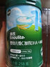 英氏嬰幼兒米粉維C加鐵DHA+ARA米粉258g營養(yǎng)寶寶輔食加鐵米糊6月+ 曬單實拍圖