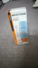 Mistine蜜絲婷防曬霜小黃帽60ml*2防水汗防紫外線高倍防曬學生軍訓spf50+ 曬單實拍圖
