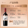 MONTES【經(jīng)典赤霞珠】蒙特斯紅酒葡萄酒750ml婚禮智利原瓶進(jìn)口中秋禮品 曬單實(shí)拍圖