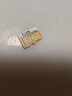 DM大邁 64GB TF（MicroSD）存儲卡 金卡 A2 V30 游戲手機行車(chē)記錄儀監控攝像頭多設備兼容高速內存卡 曬單實(shí)拍圖