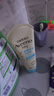艾惟諾（Aveeno）艾維諾兒童潤膚乳四季清爽補水保濕身體乳滋潤嬰兒寶寶面霜227g 曬單實(shí)拍圖