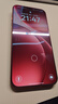 OPPO Find X9 Pro 16GB+512GB 追光紅 哈蘇2億長焦鏡頭 7500mAh 5G旗艦手機【孫穎莎同款】 曬單實拍圖