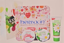 HERBACIN德國好本清小甘菊護手霜禮盒保濕實(shí)用禮物伴手禮企業(yè)團購員工福利 樂(lè )享禮盒-love（2025獨家款） 曬單實(shí)拍圖