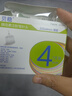 [諾和盈]司美格魯肽注射液 1ml:0.68mg*1.5ml 1盒裝 掛號拿藥服務(wù)減重版司美0.25/0.5/1.0/1.7/2.4官方正品 曬單實(shí)拍圖
