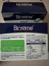 合生元（BIOSTIME）HMO兒童益生菌提高自護力調節腸道菌群少敏敏益生菌港版 【2盒加強鞏固】HMO益生菌60袋 曬單實(shí)拍圖