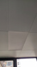 ARROW箭牌 廚房燈集成吊頂LED浴鋁扣板平板燈衛(wèi)生間300x600QCD288 曬單實拍圖