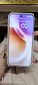 vivo X300 12GB+512GB 幸運彩 蔡司2億超級主攝 蔡司APO超級長(cháng)焦 5年持久流暢OriginOS 6 拍照 AI手機 曬單實(shí)拍圖