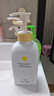 一頁(yè)兒童身體乳嬰兒潤膚乳寶寶潤膚霜滋潤舒緩保濕乳400ml無(wú)香修護 曬單實(shí)拍圖